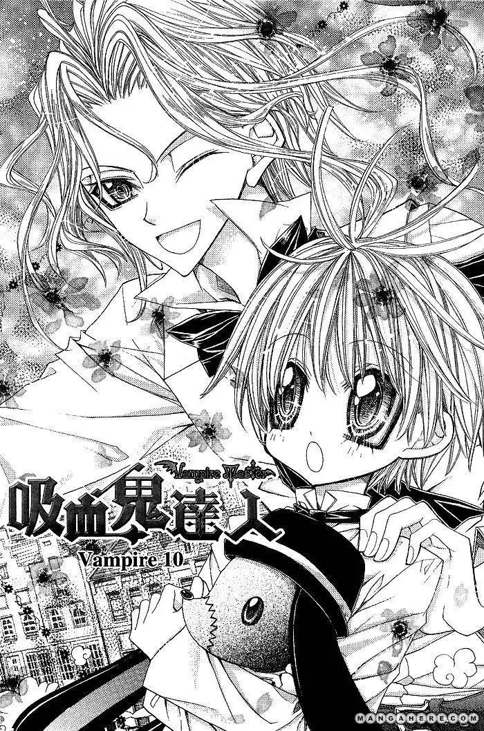 Vampire Master (Os Rabbit Cat) Chapter 10 4